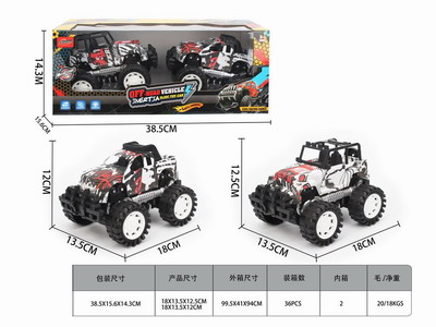 <img src='photo/A/JA129813.jpg'width='400' height='300'>