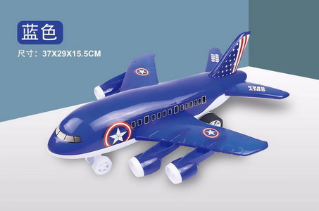 <img src='photo/A/JA129814.jpg'width='400' height='300'>