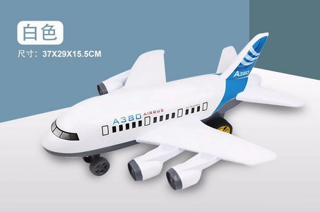 <img src='photo/A/JA129815.jpg'width='400' height='300'>