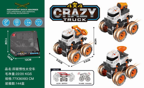 <img src='photo/A/JA129826.jpg'width='400' height='300'>