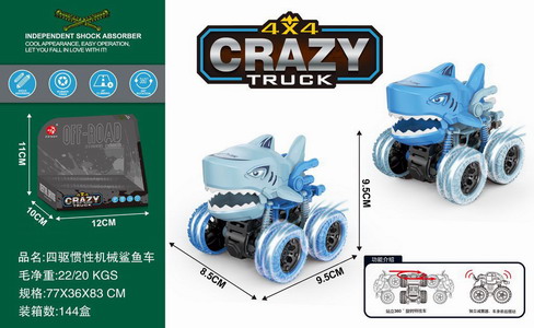 <img src='photo/A/JA129829.jpg'width='400' height='300'>