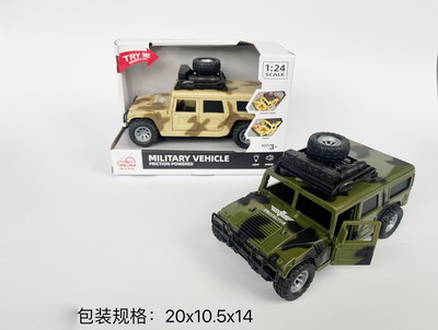 <img src='photo/A/JA129836.jpg'width='400' height='300'>