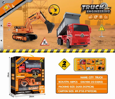 <img src='photo/A/JA129837.jpg'width='400' height='300'>