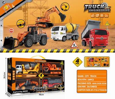 <img src='photo/A/JA129838.jpg'width='400' height='300'>