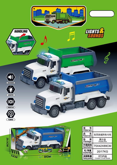 <img src='photo/A/JA129842.jpg'width='400' height='300'>