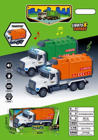 <img src='photo/A/JA129844.jpg'width='400' height='300'>