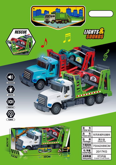 <img src='photo/A/JA129845.jpg'width='400' height='300'>