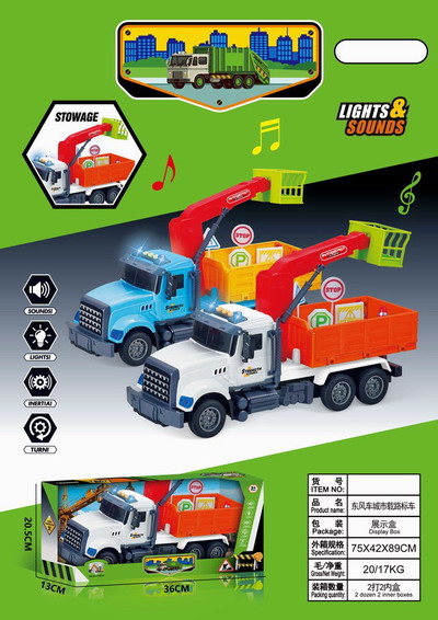 <img src='photo/A/JA129846.jpg'width='400' height='300'>