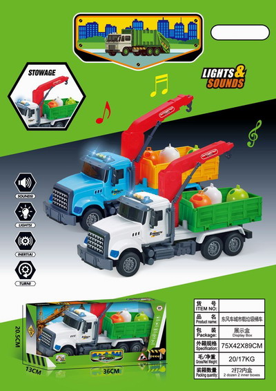 <img src='photo/A/JA129847.jpg'width='400' height='300'>