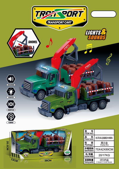 <img src='photo/A/JA129848.jpg'width='400' height='300'>