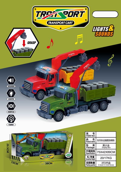 <img src='photo/A/JA129850.jpg'width='400' height='300'>