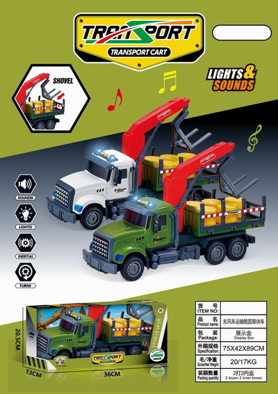 <img src='photo/A/JA129852.jpg'width='400' height='300'>