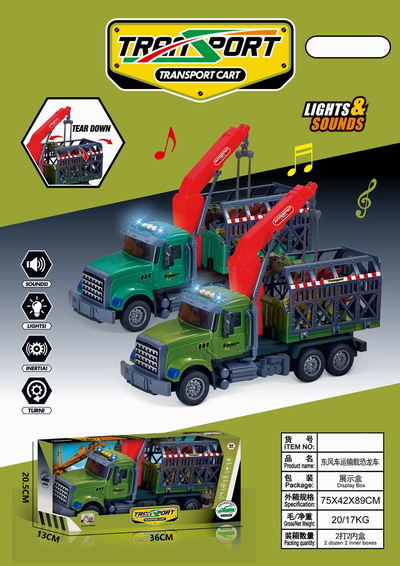 <img src='photo/A/JA129855.jpg'width='400' height='300'>