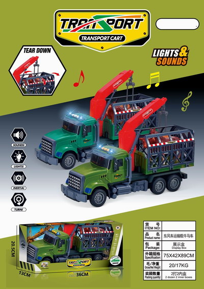 <img src='photo/A/JA129856.jpg'width='400' height='300'>