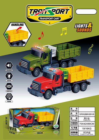 <img src='photo/A/JA129858.jpg'width='400' height='300'>