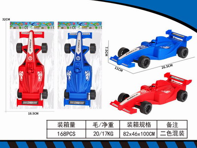 <img src='photo/A/JA130712.jpg'width='400' height='300'>