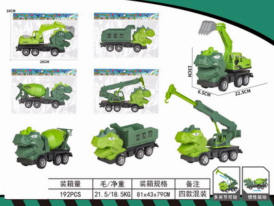 <img src='photo/A/JA130713.jpg'width='400' height='300'>