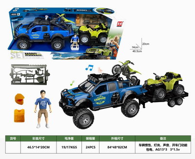 <img src='photo/A/JA130772.jpg'width='400' height='300'>