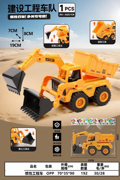 <img src='photo/A/JA131298.jpg'width='400' height='300'>