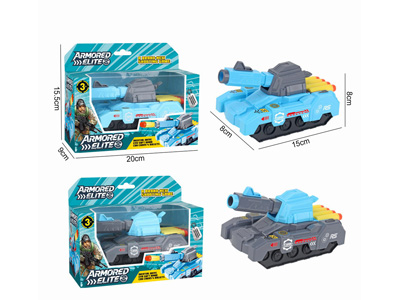 <img src='photo/A/JA132270.jpg'width='400' height='300'>