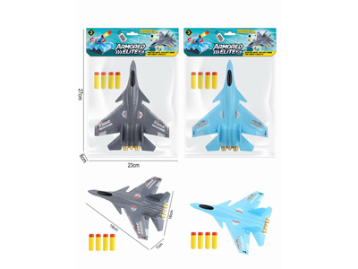 <img src='photo/A/JA132275.JPG'width='400' height='300'>