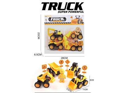 <img src='photo/A/JA132281.jpg'width='400' height='300'>