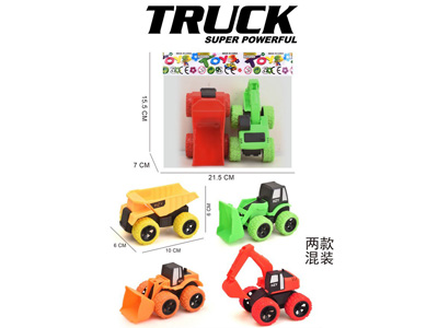 <img src='photo/A/JA132294.jpg'width='400' height='300'>