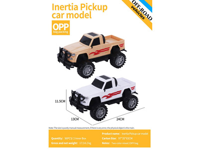 <img src='photo/A/JA132478.jpg'width='400' height='300'>