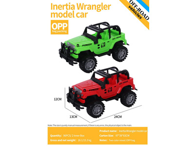 <img src='photo/A/JA132480.jpg'width='400' height='300'>