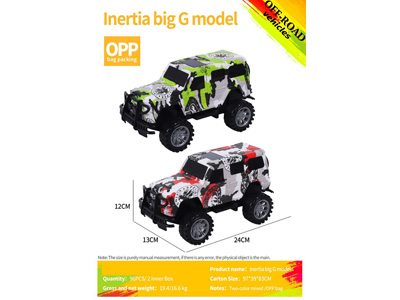 <img src='photo/A/JA132481.jpg'width='400' height='300'>