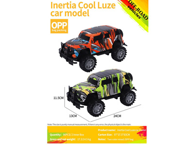 <img src='photo/A/JA132482.jpg'width='400' height='300'>