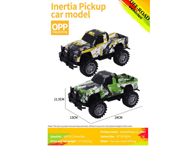 <img src='photo/A/JA132483.jpg'width='400' height='300'>