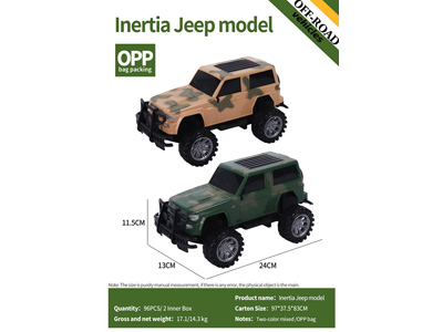 <img src='photo/A/JA132492.jpg'width='400' height='300'>