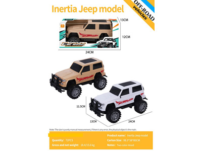 <img src='photo/A/JA132496.jpg'width='400' height='300'>