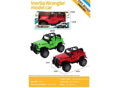 <img src='photo/A/JA132497.jpg'width='400' height='300'>