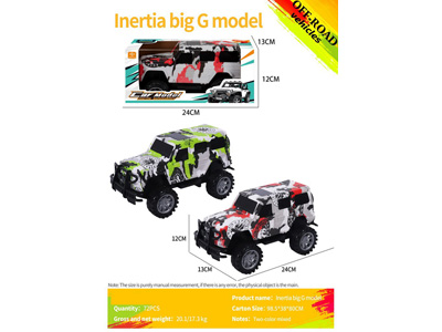 <img src='photo/A/JA132498.jpg'width='400' height='300'>