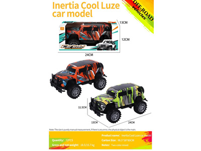 <img src='photo/A/JA132499.jpg'width='400' height='300'>