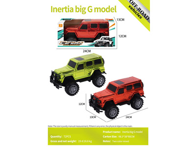 <img src='photo/A/JA132503.jpg'width='400' height='300'>