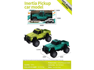 <img src='photo/A/JA132505.jpg'width='400' height='300'>