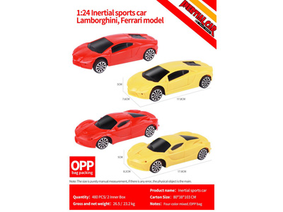 <img src='photo/A/JA132510.jpg'width='400' height='300'>