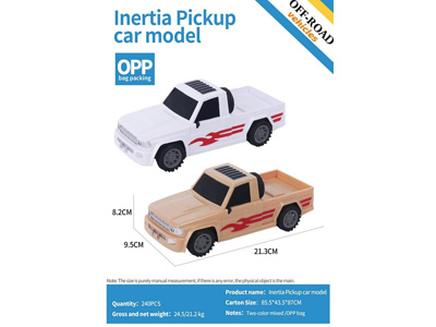 <img src='photo/A/JA132515.jpg'width='400' height='300'>