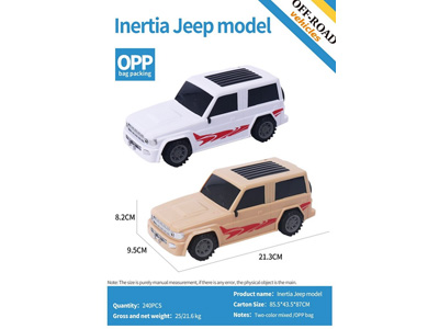 <img src='photo/A/JA132516.jpg'width='400' height='300'>