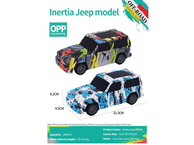 <img src='photo/A/JA132522.jpg'width='400' height='300'>