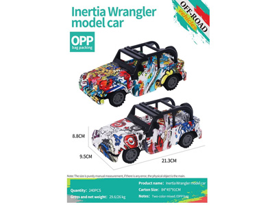 <img src='photo/A/JA132523.jpg'width='400' height='300'>