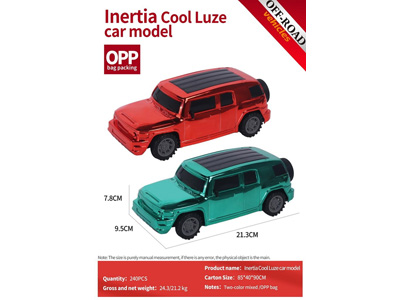 <img src='photo/A/JA132526.jpg'width='400' height='300'>