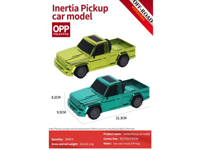 <img src='photo/A/JA132527.jpg'width='400' height='300'>