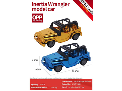 <img src='photo/A/JA132529.jpg'width='400' height='300'>