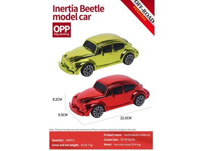 <img src='photo/A/JA132530.jpg'width='400' height='300'>