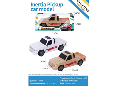 <img src='photo/A/JA132535.jpg'width='400' height='300'>