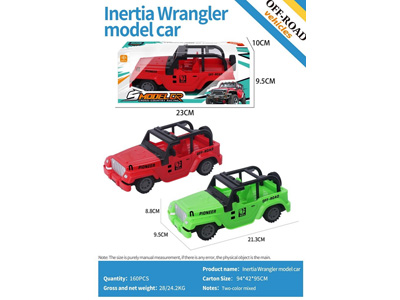 <img src='photo/A/JA132537.jpg'width='400' height='300'>